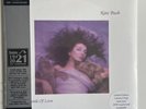 KATE BUSH Hounds Of Love UK HMV 100th Anniversary Coloured Vinyl LP New Sealed
