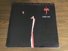 MFSL STEELY DAN Mobile Fidelity AJA Original Master Recording MOFI