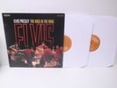 RCA Elvis Presley The King in the Ring  (Black Vinyl)  12