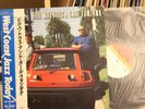 Bill Watrous & Carl Fontana Self-titled 1984 Japan only jazz LP on Atlas