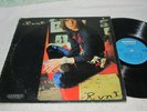 Todd Rundgren - Runt - Ampex 10105 - rare 12 track mispress - 2 hidden tracks