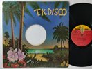 RICHIE MAC - JAH IS I LIGHT [ MUSICISM ] LP / 12