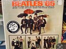 Beatles '65 STILL-SEALED Record LP USA 1964 Capitol T-2228 Mono HYPE-NICE