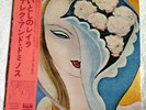 Derek & The Dominos Layla And Other   RSO MW 9067/8 w/Obi LP Vinyl Japan