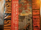 Guns N Roses Appetite for Destruction Japan Vinyl LP+ obi -Excellent