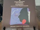 Arthur Rubinstein Fritz Reiner Rachmaninoff Concerto No. 2 Sealed RCA Red Seal 5