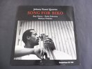 Johnny Dyani Quartet - Song For Biko 1979 HOLLAND LP STEEPLECHASE 1st