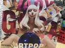 Lady Gaga Artpop Vinyl LP 2014 Streamline Records Features Do What You Want