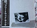 FLEETWOOD MAC TUSK WARNER BROS. P5571 JAPAN OBI 1979 1ST PRESS 2LP COMP SET EX