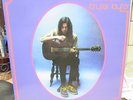 NICK DRAKE 180 GRAM VINYL RECORD 
