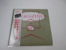 MAGAZINE CORRECT USE OF SOAP VIRGIN VIP-6958 with OBI Japan LP Vinyl
