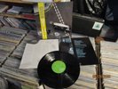 Tom Verlaine - Cover - LP Japanese import ex/ex with OBI play tested
