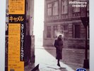 Camel ‎– Stationary Traveller JAPAN PROMO 1984 vinyl LP NM L28P 1164
