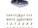 Tatsuro Yamashita - Christmas Eve / VG+ / 12