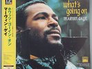 Marvin Gaye - What's Going On - UIJY-9017 - Japan Vinyl LP with OBI