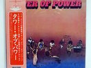 TOWER OF POWER SAMA WARNER BROS. P8346W JAPAN OBI VINYL LP