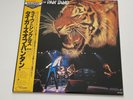 [LP] Tygers Of Pan Tang - Self-titled w/OBI VIM-4083  Japan vinyl