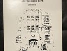 BALFOUR Music Saskatoon jazz high school band choir 1980 Canada The Who Tommy