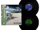 The Legend of Zelda: Link's Awakening - Vinyl LP - Black - VGM - Not Moonshake