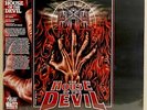 Jeff Grace The House Of The Devil Soundtrack Vinyl Ti West Death Waltz Mondo New