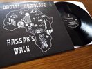 Dadisi Komolafe - Hassan's Walk **Original US Nimbus West NS-3035 LP**