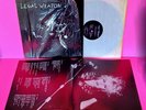 LEGAL WEAPON - DEATH OF INNOCENCE - ARSENAL LBL - 1982 - LP WITH POSTER