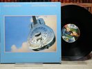 Dire Straits BROTHERS IN ARMS Phonogram Vinyl 2LP  180g VG+/ NM