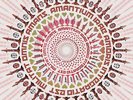 Pendulum - Elemental (Earstorm Records) 12