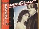 Vision Quest Soundtrack Japan 12” Vinyl  Excellent Condition  Madonna Journey