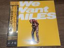 Miles Davis - We Want Miles  [VINYL]
