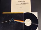 Pink Floyd The Dark Side of the Moon MFSL 1-017(VG+) ORIGINAL MASTER RECORDING