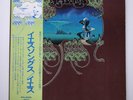 Yes ‎– Yessongs JAPAN 1973 vinyl 3LP 1st press P-5087 9А