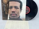 Billy Harper Knowledge Of Self 1979 Japan Vinyl LP Jazz w/ Obi & Insert NM Denon