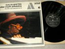 Sun Ra  - The Solar-Myth Approach  (Vol 2)  LP - BYG Actuel 41 France  - EX / NM