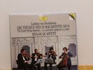 DG DIGITAL 410 971-1 MELOS QUARTETT BEETHOVEN EARLY STRING QUARTETS 3LP 1984 NM