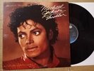 MICHAEL JACKSON THRILLER Vinyl 12 /45 Rpm Maxi Single Japan 1984 Epic 12 3P-492