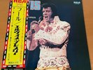 LP ELVIS PRESLEY ELVIS JAPAN OBI RCA-6166