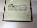 HIGHWAY HIFI RECORDS Mopar CHRYSLER Desoto DODGE Plymouth WITH BOX