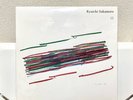 12 Ryuichi Sakamoto Sketch Printed music score 2LP RZJM77655 Limited 1st Edition