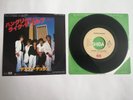 DURAN DURAN - HUNGRY LIKE THE WOLF - JAPAN JAPANESE 7