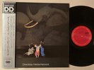 HERBIE HANCOCK Directstep Bennie Maupin Paul Jackson Alphonse Mouzon LP