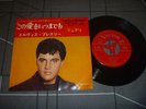 Elvis Presley There's Always Me Orig 1967 Japan 7