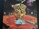 WELDON IRVINE COSMIC VORTEX RARE 1974 FUNK JAZZ BREAKS ORIGINAL