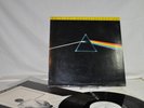 Pink Floyd: Dark Side of the Moon Original Master Recording (MFSL 1-017)