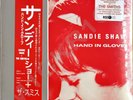 Sandie Shaw - Hand In Glove with The Smiths Red Vinyl