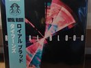 royal blood typhoons vinyl Assai Numbered Blue vinyl