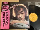 DAVID BOWIE - YOUNG AMERICANS - MINTY JAPAN 12