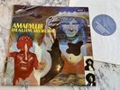 BREAD LOVE AND DREAMS “Amaryllis” Rare 1971 Vinyl LP Album Folk Prog Rock Nr. EX