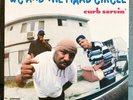 WC And The Maad Circle – Curb Servin' - 2xLP 995 Europe FFRR Records Ex Promo