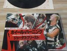 JUDAS PRIEST  / FREEWHEEL  BURNING   - 7